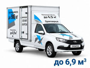 ПРОМТОВАРНЫЙ грузовой фургон Lada Granta Прима / Prima