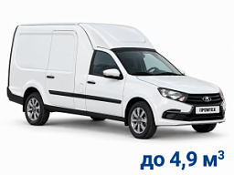 ПРОМТОВАРНЫЙ грузовой фургон Lada Granta Куб / Kub - фото Продукция в наличии
