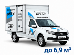 ПРОМТОВАРНЫЙ грузовой фургон Lada Granta Прима / Prima - фото | Завод спецтехники Промышленные Технологии